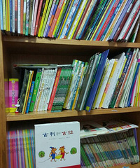 �������͹���������վhappy�ҵ�һ�η���