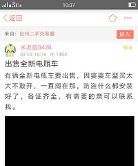 ����ȫ�µ�ƿ��