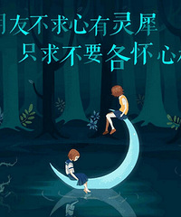 36�����ˣ�����Ҫȥ̨ҽ���޴�DNA����֪��