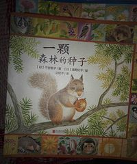 �������ļ�����ʮվ��һ�η���