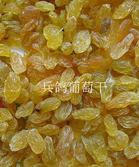 女性每日一把葡萄干