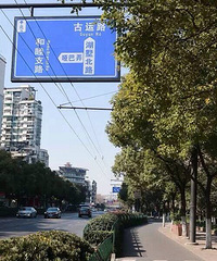 "昨天一外卖小哥送餐路上摔倒,大脑受伤生命"