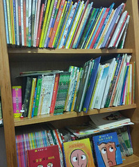 ����Ȥ��һ�ҡ�����վ��һ�η���