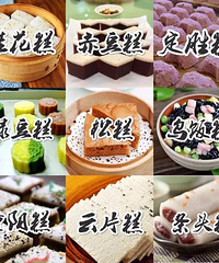 看了杭州菜版《报菜名》,谁还敢说杭州美食没啥了不起!!!
