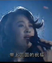 王嘉春晚唱那英二十年前老歌 微博曝导演设计