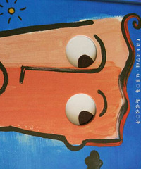 ����Ȥ��һ�ҡ�����վ�ڶ��η���