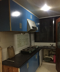 [�ռ�]��Ǯ�﷿������ 90����Ϸ��Ӽ�ֱ�޷���ס����(ͼ)