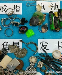 �ţ���Щ���Ǳ��������¹��� Ŧ�۵�ء���ˡ�������������