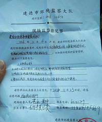 "买草莓维权,就引来卖家人身围攻!这卖草莓的牛逼啊"