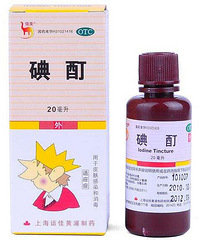 "婴儿用什么碘酒 婴儿能用碘酒吗"