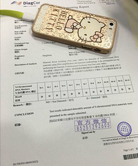 如愿的感觉真美妙,香港港亚医疗验血归来