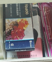 ���˺ö���Ƭ�����ڻ����ģ�������ʱ��Ҳ��