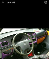 �����ֳ�