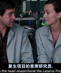 图解电影《起死回生》 死了的人还能重新复活 要逆天了