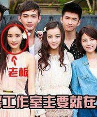 杨幂旗下艺人在《三生三世》中全火了,素锦玄女一夜爆红?