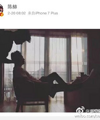 跑男5杭州开录!迪丽热巴真的来了 baby刚走陈伟霆就来当嘉宾(图)