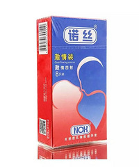 "质检总局:进口避孕套超3成不合格!冈本第六感上榜!网友:人命"