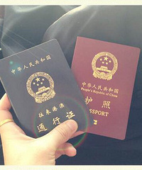 不多说,先传染你们儿子,香港港亚医疗如愿男宝了