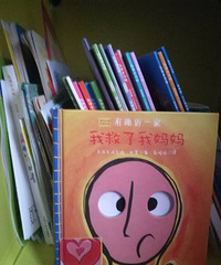 ����Ȥ��һ�ҡ�����վ��һ�η���