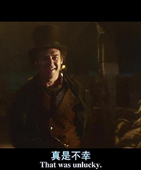 图解电影《吸血鬼猎人林肯》 这才是总统的真正职业