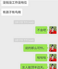 �������Ӳ�����ʹ   ��ҩ����