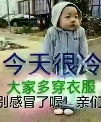 有空来看看