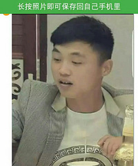 Ѱ���ӳ¸���������۶�����ַ�����