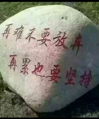 ��Ƹ����һ������Ӷʱ��һ����