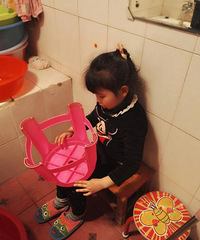 ˢ������һ���������һ�����Ǹ�����