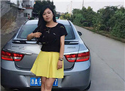 87年的气质MM好有女人味,17年的目标就是找对象