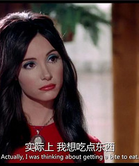 图解电影《爱之女巫》 陷入疯狂的爱与性