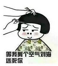 �������������ѵ�һ��ӵ���Һ�Ȼ������������ը��"