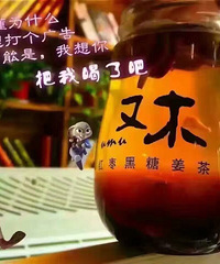 老话说"寒宫不孕","宫寒"是女子肾阳不