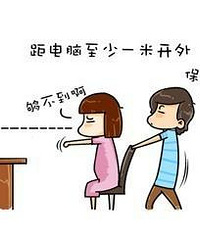 "孕期穿防辐射服到底有没有用?"