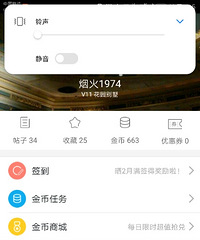 ���۸��᡿19¥ǩ����ϲ���Զ�ǩ�������ֶ�����᲻��μ�ǩ����