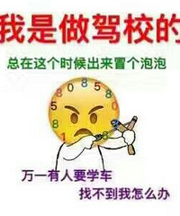 观音桥附近的朋友看过来哦