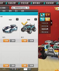 ����һ95������Ѷ��Ϸ���� ��ĸ�����Ų�֪��ץ