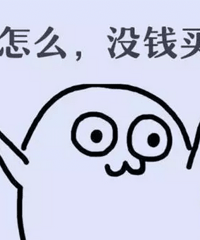 "早起不能吃香蕉和菠萝?这些「经验」别再信了……"