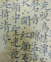 最近太忙,只能写写小作品。
