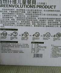 һ�ײ;�û�κ����Ӵ���Ȼ��һ���ɰ�ë����