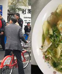 来杭州那么久 今天才知道正宗片儿川长这样