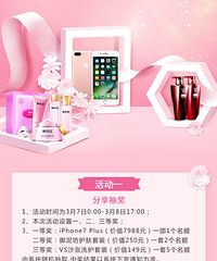 iPhone真没落了?iPhone7免费送竟没人领?