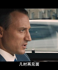 图解电影《夺命地铁》 面对妻子和她的情人 救还是不救?