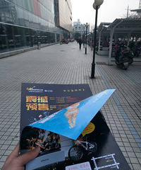 ���ʵ��Ч