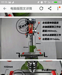 ̨�� �˳���