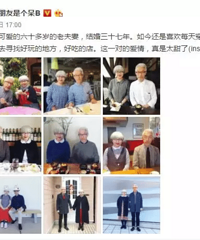 �ձ���Ѯ���޽��37��ÿ�մ�����װ ����:������