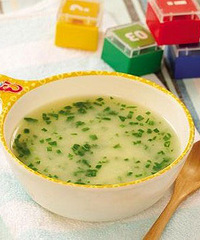 "九个月宝宝辅食吃多少?宝宝一天的饮食参考~"