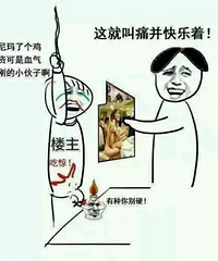 ���Ϻã����ǵ�����������