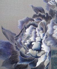 心花