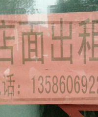 ������ֵ��ϱ�����ɽ���֡��ؼ��緹�꡷ת